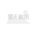 内窥镜隆胸的优点有什么？详细介绍